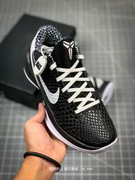 Nike 耐吉 籃球鞋 Kobe IV Protro Gift of Mamba 男鞋 黑曼巴 4代 FQ3544-001 歷史價格詳細信息