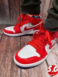 Nike AIR JORDAN 1 MID SE 休閒鞋 男 白藍 運動鞋 AJ 喬丹 復古 運動 休閒 FN5215-141 歷史價格詳細信息