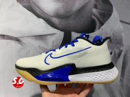 NIKE AIR ZOOM BB NXT EP 男女籃球鞋 DB9991100 白 歷史價格詳細信息
