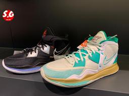 Nike Kyrie Infinity EP [DC9134-006] 男 籃球鞋 戶外 實戰 迷彩 豹紋 灰 藕紫 歷史價格詳細信息