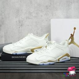 球鞋補習班 6折優惠 NIKE ACG REACT TERRA GOBE 黑粉 3M 機能 防撥水 BV6344-800 歷史價格詳細信息