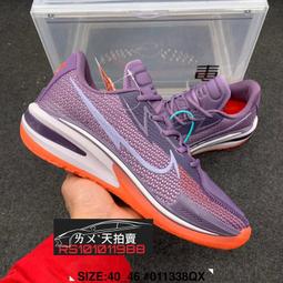 Nike Air Zoom G.T. Cut EP [FV4139-001] 男 籃球鞋 運動 訓練 實戰 緩震 黑彩 歷史價格詳細信息
