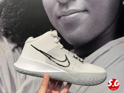 S.G NIKE KYRIE 4 GS 黑綠 蒂芬妮綠 鱷魚壓紋 籃球鞋 女鞋 大童鞋 AA2897-390 歷史價格詳細信息