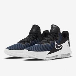 NIKE 籃球鞋 運動鞋 LEBRON WITNESS VII EP 男 DM1122002 黑紫 歷史價格詳細信息