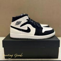 鑽石SG-7200車載臺電臺天線不銹鋼苗子UV雙段高增益手臺吸盤天線 歷史價格詳細信息