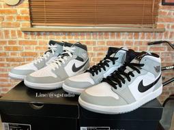 S.G Air Jordan 1 Mid Glitter Swoosh FQ9117-400 流沙 極光藍  休閒 女鞋 歷史價格詳細信息