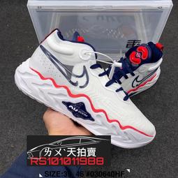 Nike 籃球鞋 Air Zoom G.T. Run 黑 白 桃紅 橘 彩色 東京奧運 任選 男鞋 氣墊 【ACS】 歷史價格詳細信息