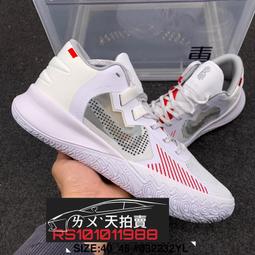 Nike 籃球鞋 Kyrie Flytrap V EP 白 黑 螢光綠 男鞋 子系列 【ACS】 DC8991-101 歷史價格詳細信息