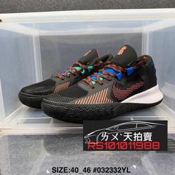 Nike 籃球鞋 Kyrie Flytrap V EP 白 黑 螢光綠 男鞋 子系列 【ACS】 DC8991-101 歷史價格詳細信息