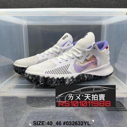 Nike 籃球鞋 Kyrie Flytrap V EP 白 黑 螢光綠 男鞋 子系列 【ACS】 DC8991-101 歷史價格詳細信息