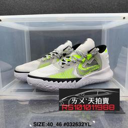 Nike 籃球鞋 Kyrie Flytrap V EP 白 黑 螢光綠 男鞋 子系列 【ACS】 DC8991-101 歷史價格詳細信息