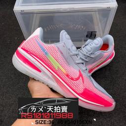 Nike Air Zoom G.T. Cut EP [FV4139-001] 男 籃球鞋 運動 訓練 實戰 緩震 黑彩 歷史價格詳細信息