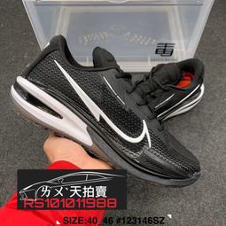 Nike Air Zoom G.T. Cut EP [FV4139-001] 男 籃球鞋 運動 訓練 實戰 緩震 黑彩 歷史價格詳細信息