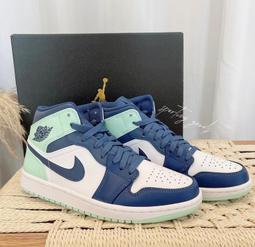 S.G 現貨 Nike Everyday Plus DQ9165-133 雙勾 刺繡 復古 長襪 條紋 白綠 綠色 奶油 歷史價格詳細信息