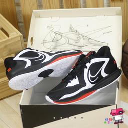 Nike Kyrie Low 5 EP [DJ6014-001] 男 籃球鞋 厄文 運動 戶外 實戰 超耐磨 緩震 黑紅 歷史價格詳細信息