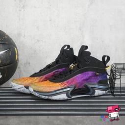 Nike Air Jordan XXXVI PF [DA9053-101] 男 籃球鞋 運動 緩震 喬丹 36代 白黑藍 歷史價格詳細信息