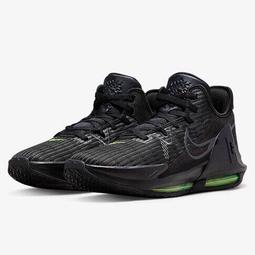 NIKE 籃球鞋 運動鞋 LEBRON WITNESS VII EP 男 DM1122002 黑紫 歷史價格詳細信息