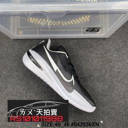 Nike Air Jordan 5 Retro "Oreo" 男 黑白 AJ5 喬丹 籃球鞋 CT4838-011 歷史價格詳細信息