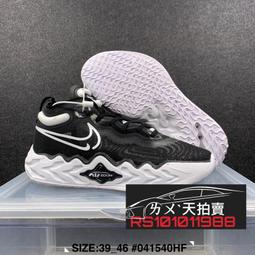 Nike 籃球鞋 Air Zoom G.T. Run EP 白 橘紅 綠 Neon 男鞋【ACS】 DX4110-101 歷史價格詳細信息