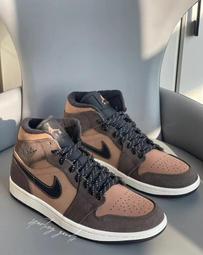 S.G AIR JORDAN 1 MID Astronomy Blue GS 黑白藍 藍熊貓 反光 554725-084 歷史價格詳細信息