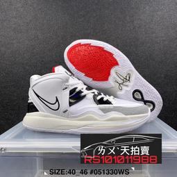 Nike Kyrie Infinity GS 大童 黑 運動 避震 籃球鞋 DD0334-005 歷史價格詳細信息