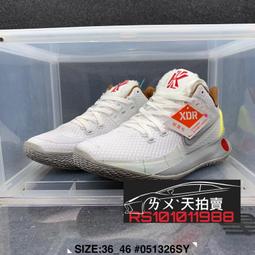 松鼠山迪 吸吮震動器「Toy玩具工廠、快速出貨」 歷史價格詳細信息