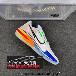 Nike Air Zoom G.T. Cut EP [FV4139-001] 男 籃球鞋 運動 訓練 實戰 緩震 黑彩 歷史價格詳細信息