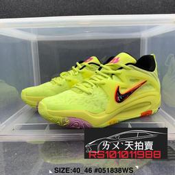 Nike Zoom KD 15 EP Timothy O Goodman Kevin Durant 杜蘭特 籃球鞋 實戰 歷史價格詳細信息