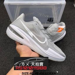 Nike Air Zoom G.T. Cut EP [FV4139-001] 男 籃球鞋 運動 訓練 實戰 緩震 黑彩 歷史價格詳細信息