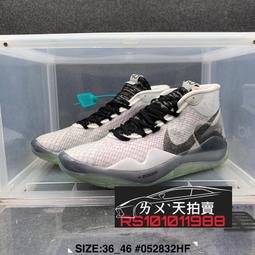 TB白色襯衫男夏季新款韓版時尚修身袖口條紋休閒長袖情侶襯衣全店產品滿100元~時尚男裝 歷史價格詳細信息