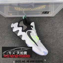 Nike Giannis Immortality 2 EP [DM0826-103] 男 籃球鞋 字母哥 倒勾 米白 藍 歷史價格詳細信息