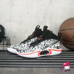 Nike 籃球鞋 Air Jordan XXXVI FS PF 男鞋 白 黑 紅 AJ 36 INFRARED DN4198-001 歷史價格詳細信息