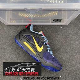 Nike Zoom KD 15 EP Timothy O Goodman Kevin Durant 杜蘭特 籃球鞋 實戰 歷史價格詳細信息