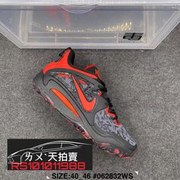 Nike Zoom KD 15 EP Timothy O Goodman Kevin Durant 杜蘭特 籃球鞋 實戰 歷史價格詳細信息