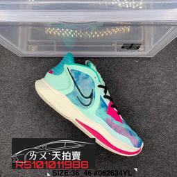 NIKE KYRIE 5 籃球鞋 AQ2458-901 AQ2459-901爆款 歷史價格詳細信息