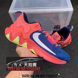 二代红蓝光补水喷雾仪高压纳米脸部补水保湿美容仪肌肤水油检测 歷史價格詳細信息