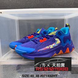 二代红蓝光补水喷雾仪高压纳米脸部补水保湿美容仪肌肤水油检测 歷史價格詳細信息