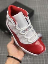 Nike 耐吉 Air Jordan 11 Retro PS Gratitude 童鞋 親子鞋 AJ11 中童 378039-170 歷史價格詳細信息