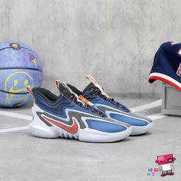 Nike Cosmic Unity 2 EP [DH1536-002] 男 籃球鞋 運動 戶外 球鞋 包覆 緩震 藍 黑 歷史價格詳細信息