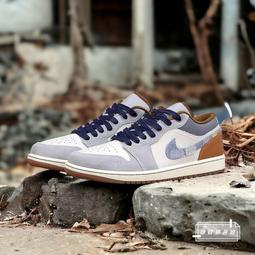 球鞋補習班 NIKE AIR JORDAN 1 LOW SE GS 灰橘 麂皮 漸層 女段 AJ1 DX4374-008 歷史價格詳細信息