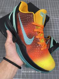 耐吉 NIKE Kobe 11 Elite Low 科比11代 低幫 編織 面 男子 實戰 籃球 歷史價格詳細信息