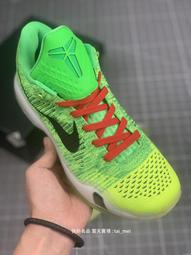 Nike 耐吉 籃球鞋 Kobe IV Protro Gift of Mamba 男鞋 黑曼巴 4代 FQ3544-001 歷史價格詳細信息
