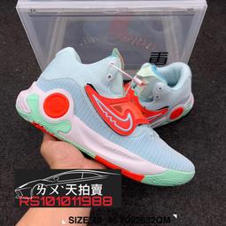 Nike KD Trey 5 VIII EP 黑 紅 杜蘭特 男鞋 籃球鞋 零碼福利品 【ACS】 歷史價格詳細信息