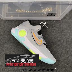 Nike KD Trey 5 VIII EP 黑 紅 杜蘭特 男鞋 籃球鞋 零碼福利品 【ACS】 歷史價格詳細信息