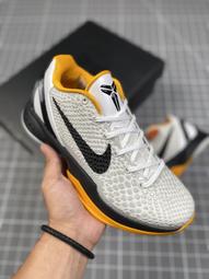 Nike 耐吉 籃球鞋 Kobe IV Protro Gift of Mamba 男鞋 黑曼巴 4代 FQ3544-001 歷史價格詳細信息