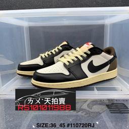 Air Jordan 1 Dark Teal AJ1 low 黑曜石 籃球鞋 時尚  休閑鞋  5 歷史價格詳細信息