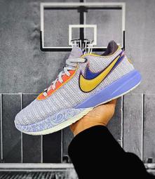 NIKE 男款 籃球鞋 LEBRON XX EP -DJ5422003 歷史價格詳細信息