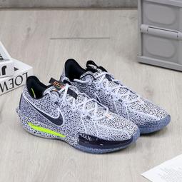 球鞋補習班 NIKE AIR ZOOM G.T. CUT 2 EP 薄荷藍 籃球鞋 全腳掌 緩震 DJ6013-404 歷史價格詳細信息