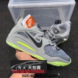 Nike Zoom KD 15 EP Timothy O Goodman Kevin Durant 杜蘭特 籃球鞋 實戰 歷史價格詳細信息