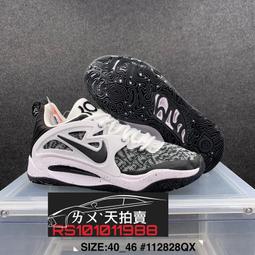 Nike Zoom KD 15 EP Timothy O Goodman Kevin Durant 杜蘭特 籃球鞋 實戰 歷史價格詳細信息